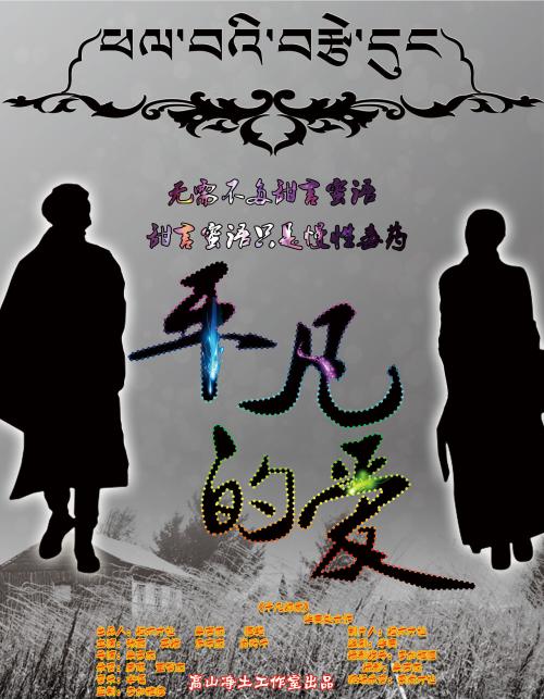 海德堡师范大学留信网认证办理