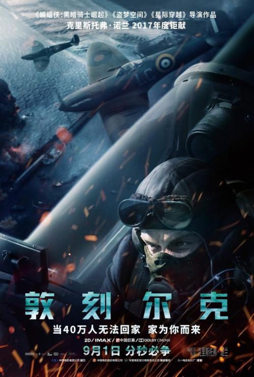 怀卡托大学毕业证成绩单购买